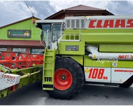 Зеленый Клаас Доминатор, объемом двигателя 0 л и пробегом 0 тыс. км за 51436 $, фото 3 на Automoto.ua