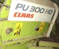 Клаас Ягуар 850, объемом двигателя 0 л и пробегом 0 тыс. км за 47507 $, фото 8 на Automoto.ua
