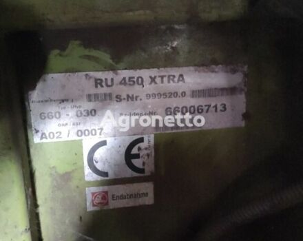 Клаас Ягуар 850, объемом двигателя 0 л и пробегом 0 тыс. км за 47507 $, фото 11 на Automoto.ua