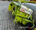 Клаас Ягуар 870, об'ємом двигуна 0 л та пробігом 0 тис. км за 198545 $, фото 11 на Automoto.ua