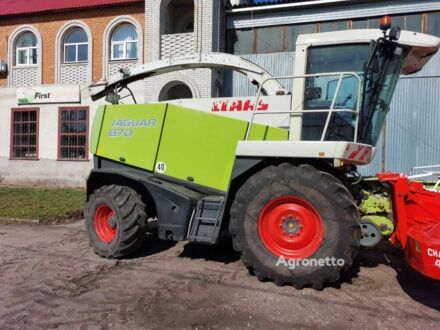 Клаас Ягуар 870 2005 у Переяславе-Хмельницком на Automoto.ua Зелений Клаас Ягуар 870, об'ємом двигуна 0 л та пробігом 0 тис. км за 101304 $, фото 1 на Automoto.ua