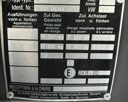 Клаас Ягуар, объемом двигателя 0 л и пробегом 0 тыс. км за 91833 $, фото 11 на Automoto.ua
