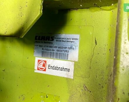 Клаас Ягуар, об'ємом двигуна 0 л та пробігом 0 тис. км за 109197 $, фото 13 на Automoto.ua