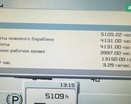 Клаас Ягуар, объемом двигателя 0 л и пробегом 0 тыс. км за 139565 $, фото 9 на Automoto.ua
