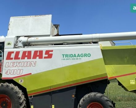 Клаас Лексіон, об'ємом двигуна 0 л та пробігом 0 тис. км за 56000 $, фото 8 на Automoto.ua