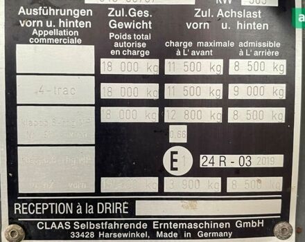 Клаас Лексион, объемом двигателя 0 л и пробегом 0 тыс. км за 80814 $, фото 9 на Automoto.ua