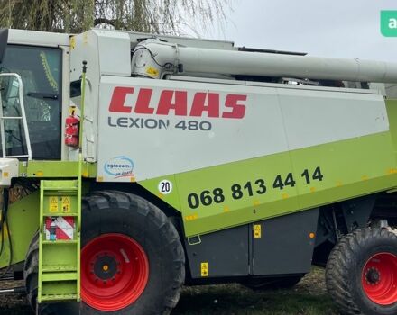 Клаас Лексион, объемом двигателя 0 л и пробегом 0 тыс. км за 80814 $, фото 1 на Automoto.ua