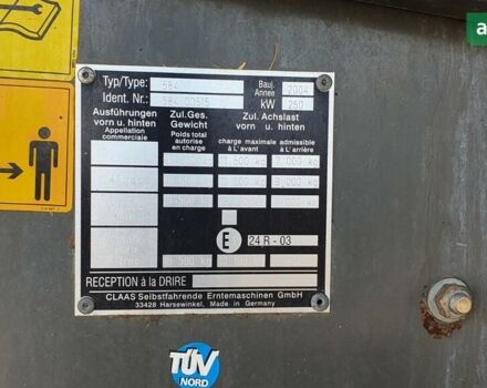 Клаас Лексіон, об'ємом двигуна 0 л та пробігом 0 тис. км за 108176 $, фото 7 на Automoto.ua