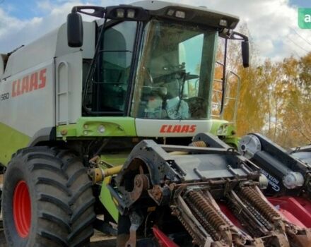 Клаас Лексіон 2005 у Бахмаче на Automoto.ua Клаас Лексіон, об'ємом двигуна 13 л та пробігом 0 тис. км за 81736 $, фото 1 на Automoto.ua