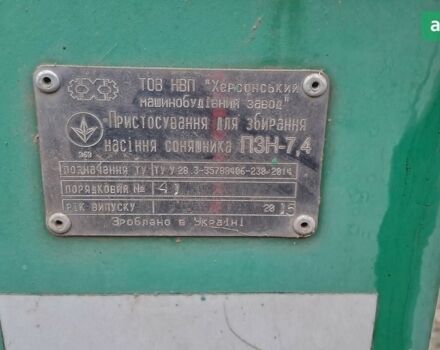 Клаас Лексіон, об'ємом двигуна 8.8 л та пробігом 0 тис. км за 55000 $, фото 10 на Automoto.ua