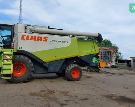 Клаас Лексіон, об'ємом двигуна 0 л та пробігом 0 тис. км за 58000 $, фото 1 на Automoto.ua