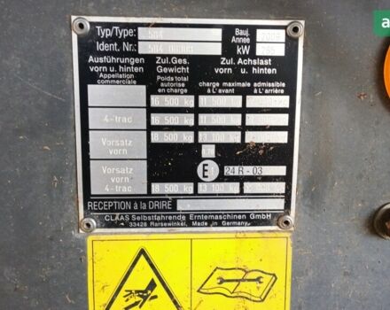 Клаас Лексіон, об'ємом двигуна 0 л та пробігом 0 тис. км за 99982 $, фото 11 на Automoto.ua