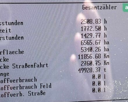 Клаас Лексион, объемом двигателя 16 л и пробегом 2 тыс. км за 165927 $, фото 17 на Automoto.ua