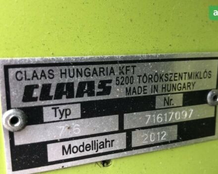 Клаас Лексіон, об'ємом двигуна 0 л та пробігом 0 тис. км за 200043 $, фото 3 на Automoto.ua