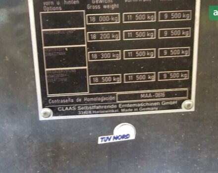 Клаас Лексіон, об'ємом двигуна 0 л та пробігом 0 тис. км за 180000 $, фото 6 на Automoto.ua