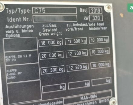 Клаас Лексион, объемом двигателя 0 л и пробегом 0 тыс. км за 197717 $, фото 11 на Automoto.ua