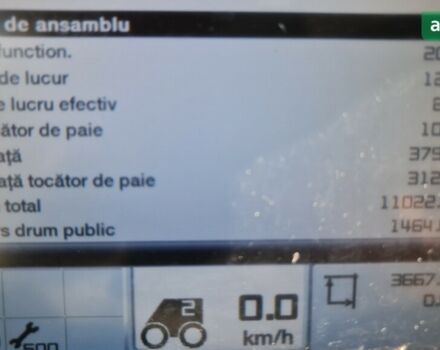 Клаас Лексион, объемом двигателя 0 л и пробегом 0 тыс. км за 197717 $, фото 10 на Automoto.ua