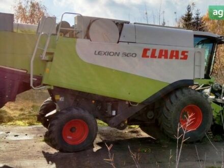 Клаас Лексіон 2005 у Бахмаче на Automoto.ua Клаас Лексіон, об'ємом двигуна 13 л та пробігом 0 тис. км за 81736 $, фото 1 на Automoto.ua