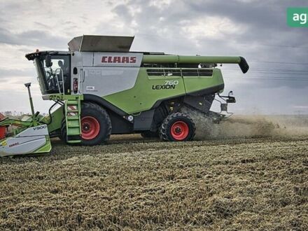 Клаас Лексион, объемом двигателя 0 л и пробегом 0 тыс. км за 148690 $, фото 1 на Automoto.ua