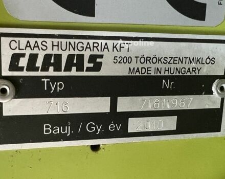 Клаас Лексіон, об'ємом двигуна 0 л та пробігом 0 тис. км за 169799 $, фото 25 на Automoto.ua