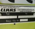 Клаас Лексіон, об'ємом двигуна 0 л та пробігом 0 тис. км за 169799 $, фото 25 на Automoto.ua