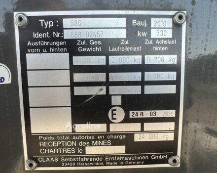 Клаас Лексіон, об'ємом двигуна 0 л та пробігом 0 тис. км за 169799 $, фото 11 на Automoto.ua