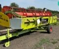 Клаас Лексіон, об'ємом двигуна 0 л та пробігом 0 тис. км за 12500 $, фото 1 на Automoto.ua