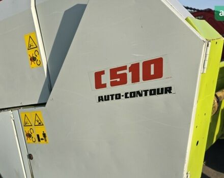 Клаас Мега, об'ємом двигуна 0 л та пробігом 0 тис. км за 68850 $, фото 67 на Automoto.ua