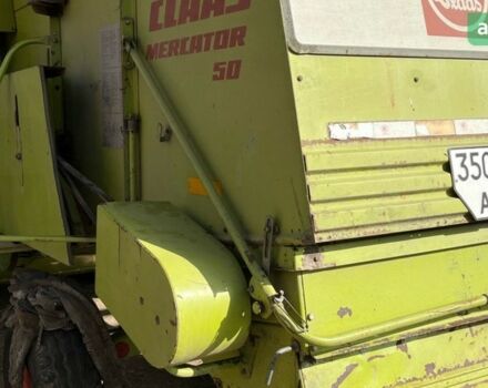 Клаас Меркатор, об'ємом двигуна 4.5 л та пробігом 0 тис. км за 10900 $, фото 5 на Automoto.ua