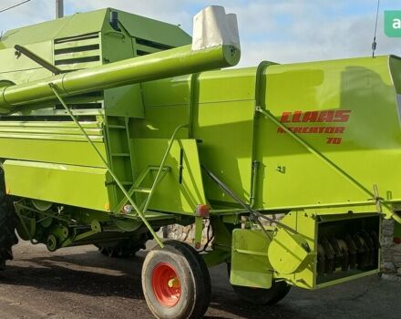 Клаас Меркатор, об'ємом двигуна 0 л та пробігом 0 тис. км за 19700 $, фото 4 на Automoto.ua