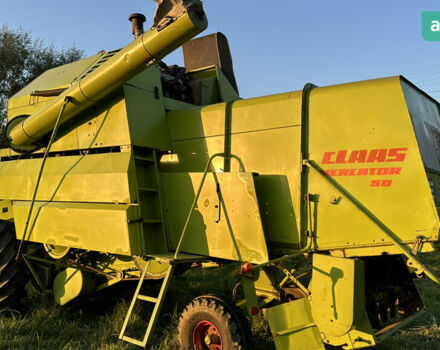 Клаас Меркатор, об'ємом двигуна 5.8 л та пробігом 1 тис. км за 12300 $, фото 17 на Automoto.ua