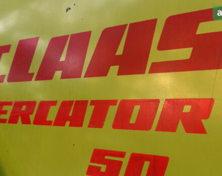 Клаас Меркатор, об'ємом двигуна 5.8 л та пробігом 1 тис. км за 12300 $, фото 3 на Automoto.ua