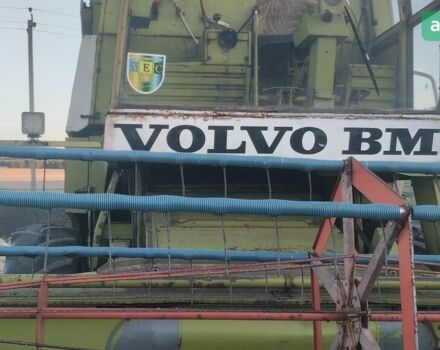 Клаас Меркатор, об'ємом двигуна 0 л та пробігом 0 тис. км за 7200 $, фото 1 на Automoto.ua
