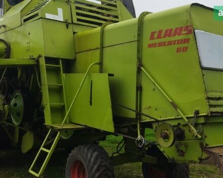 Клаас Меркатор, объемом двигателя 0 л и пробегом 0 тыс. км за 12500 $, фото 2 на Automoto.ua