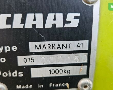Клаас Меркатор, об'ємом двигуна 6 л та пробігом 0 тис. км за 4850 $, фото 1 на Automoto.ua