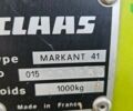 Клаас Меркатор, об'ємом двигуна 6 л та пробігом 0 тис. км за 4850 $, фото 1 на Automoto.ua