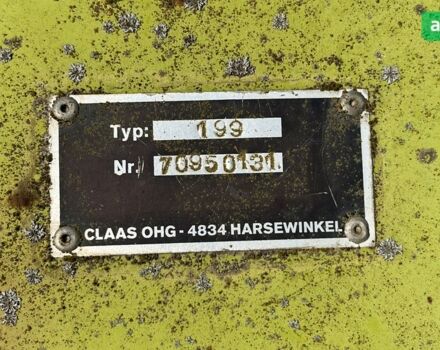 Клаас Мультимастер, объемом двигателя 0 л и пробегом 0 тыс. км за 6000 $, фото 7 на Automoto.ua