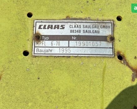 Клаас Мультимастер, объемом двигателя 0 л и пробегом 0 тыс. км за 6000 $, фото 5 на Automoto.ua