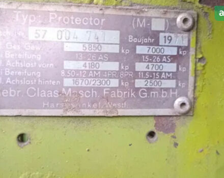 Клаас Протектор, об'ємом двигуна 0 л та пробігом 0 тис. км за 10000 $, фото 4 на Automoto.ua