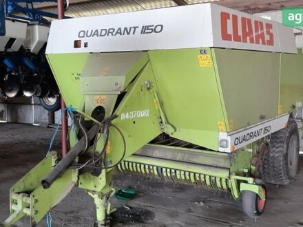 Клаас Квадрат 2008 у Золотоноше на Automoto.ua Клаас Квадрат, об'ємом двигуна 0 л та пробігом 10 тис. км за 9898 $, фото 1 на Automoto.ua