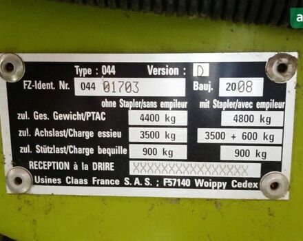Клаас Квадрат, об'ємом двигуна 0 л та пробігом 10 тис. км за 9898 $, фото 1 на Automoto.ua