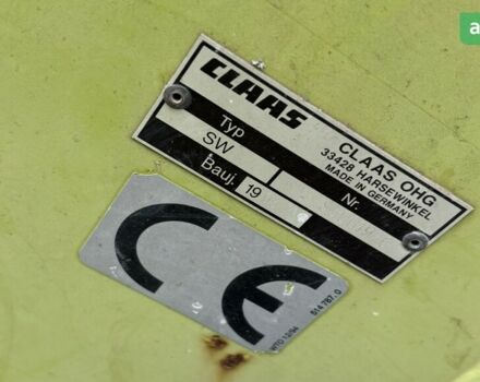 Клаас Рейк-Ап, объемом двигателя 0 л и пробегом 0 тыс. км за 2500 $, фото 1 на Automoto.ua