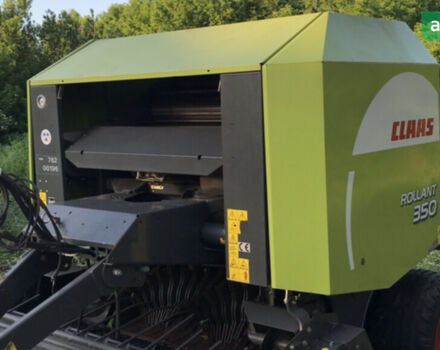 Клаас Роллант, об'ємом двигуна 0 л та пробігом 2 тис. км за 11000 $, фото 3 на Automoto.ua