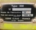 Зелений Клаас Роллант, об'ємом двигуна 0 л та пробігом 0 тис. км за 8135 $, фото 16 на Automoto.ua