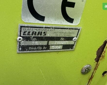 Клаас С750, объемом двигателя 0 л и пробегом 0 тыс. км за 12500 $, фото 6 на Automoto.ua