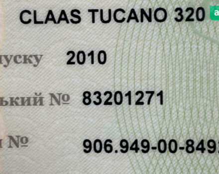 Клаас Тукано, объемом двигателя 0 л и пробегом 0 тыс. км за 63091 $, фото 7 на Automoto.ua