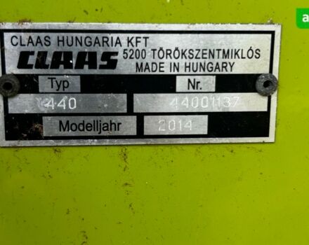 Клаас Тукано, об'ємом двигуна 0 л та пробігом 0 тис. км за 70000 $, фото 11 на Automoto.ua