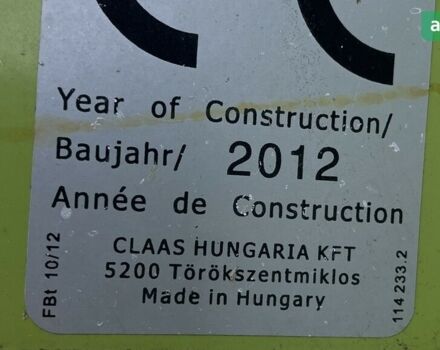 Клаас Тукано, объемом двигателя 6.37 л и пробегом 4 тыс. км за 127934 $, фото 4 на Automoto.ua