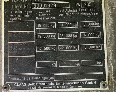 Клаас Тукано, об'ємом двигуна 0 л та пробігом 4 тис. км за 55500 $, фото 15 на Automoto.ua