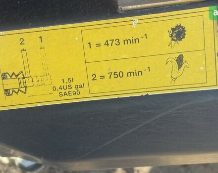 Клаас Тукано, объемом двигателя 0 л и пробегом 0 тыс. км за 115000 $, фото 21 на Automoto.ua